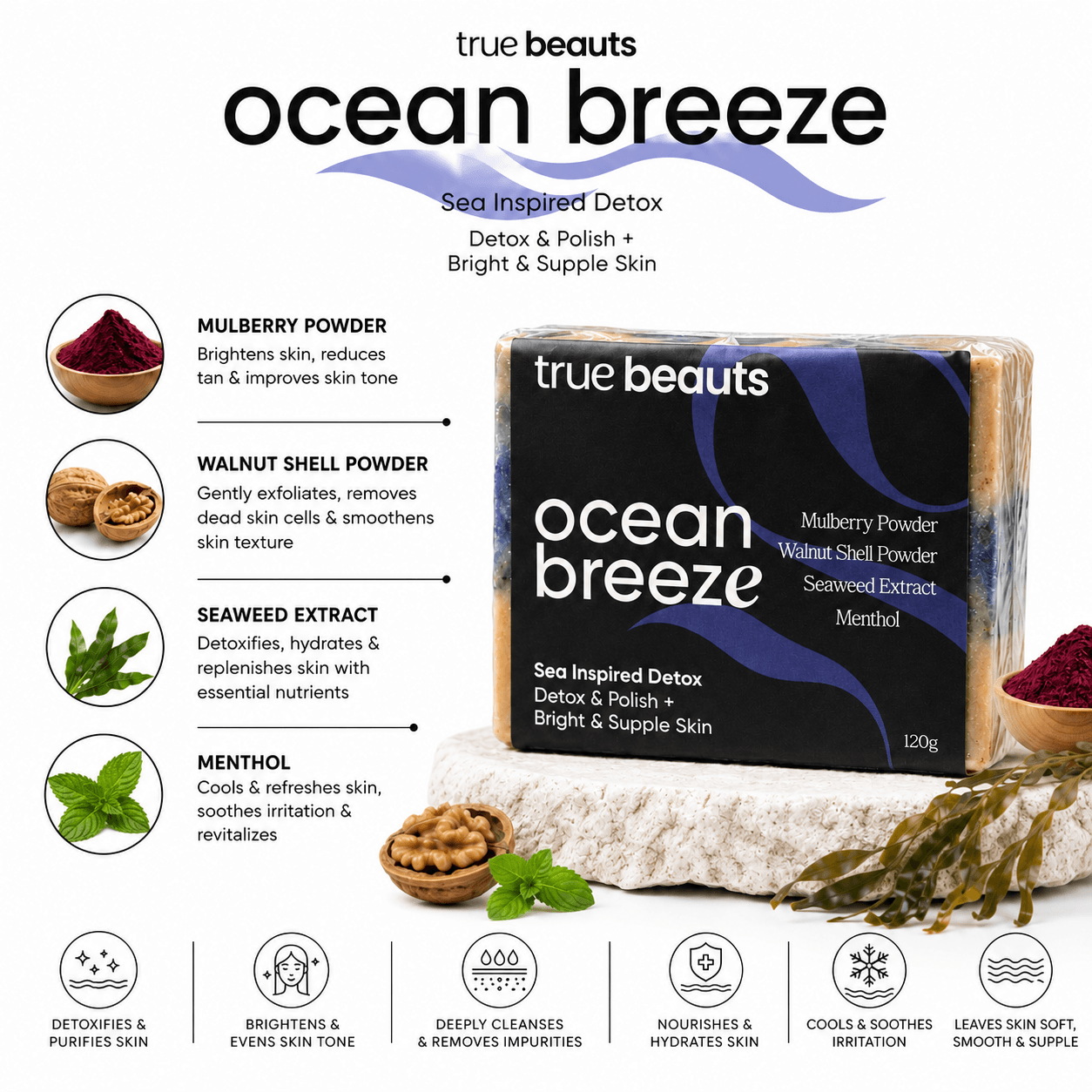 ocean breeze soap